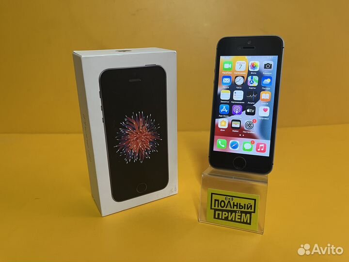 iPhone SE, 32 ГБ