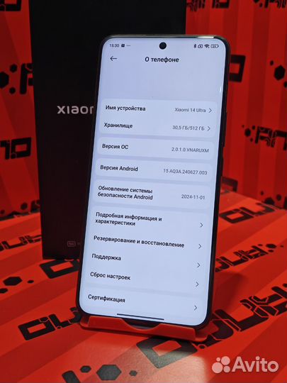 Xiaomi 14 Ultra, 16/512 ГБ