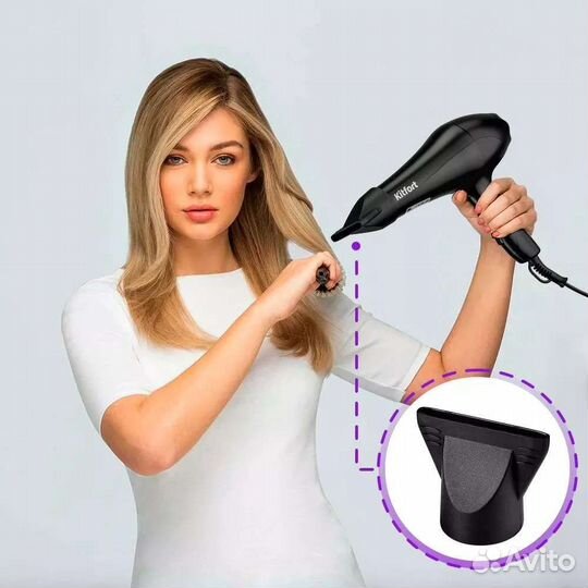 Фен kitfort kt-3205 (новый)