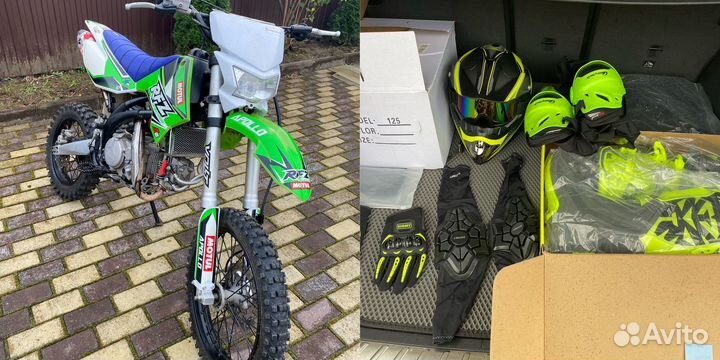 Питбайк с экипировкой Apollo Open RFZ 150 17/14