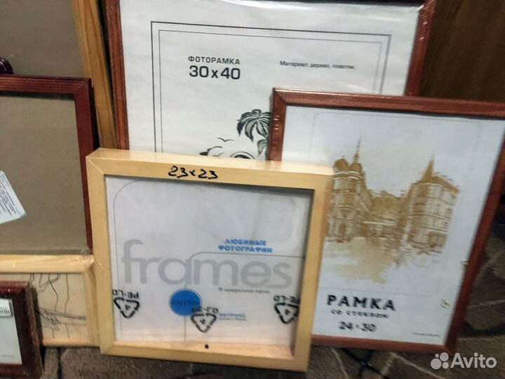 Рамки для картин