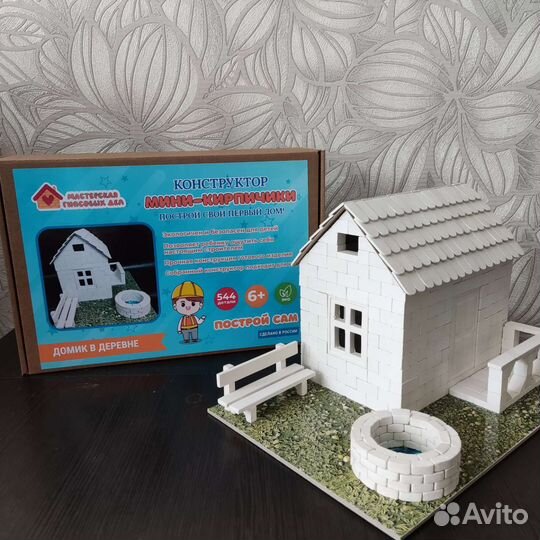 Конструктор из мини-кирпичиков (мини-стройка)