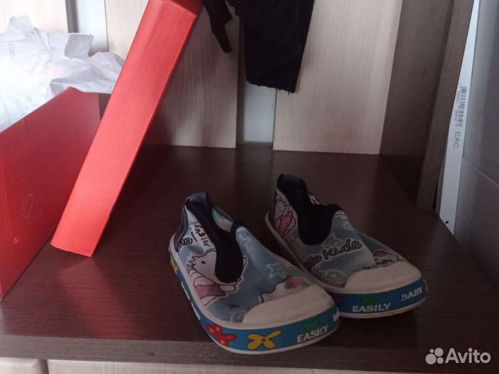 Детская обувь