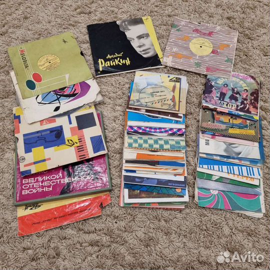 Пластинки СССР