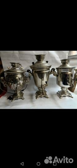 Самовар электрический СССР