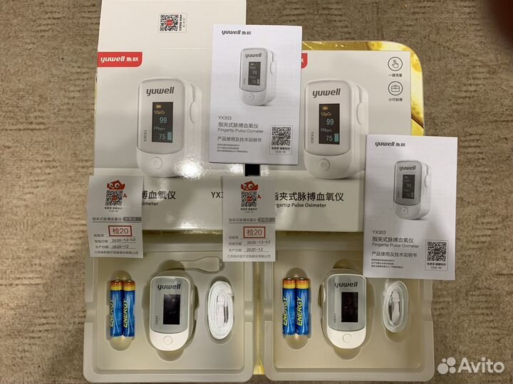 Пульсоксиметр Yuwell YX303