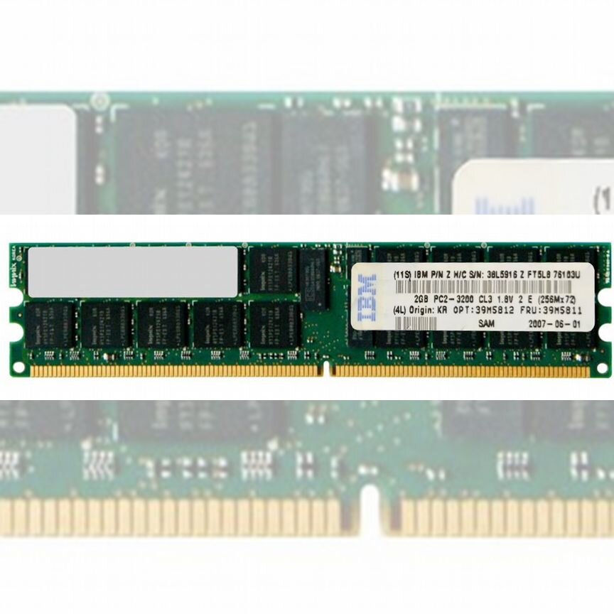 [39M5812] Оперативная Память Ibm Ddr2 2gb 39m5812