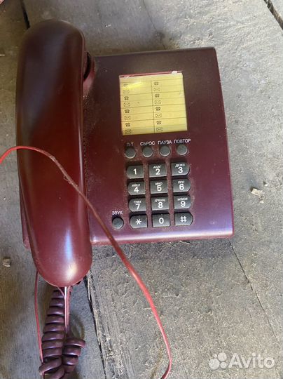 Телефон домашний стационарный
