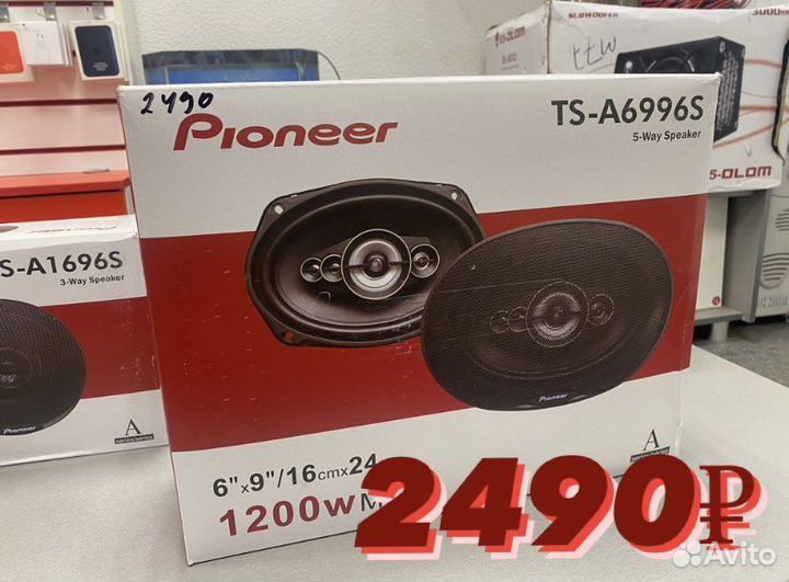 Автомобильные динамики 13см 16см овалы блины