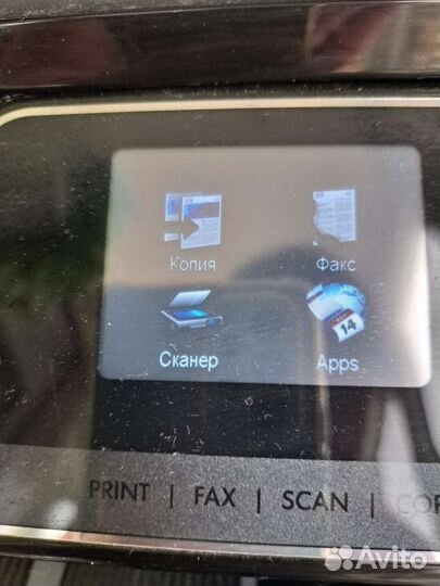 Принтер А3 цветной HP Officejet 7500A E910