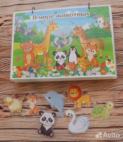 Альбом на липучках. Игры на липучках