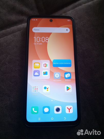 TECNO Camon 19 Neo, 6/128 ГБ