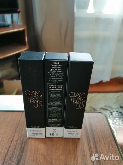 Тушь для ресниц