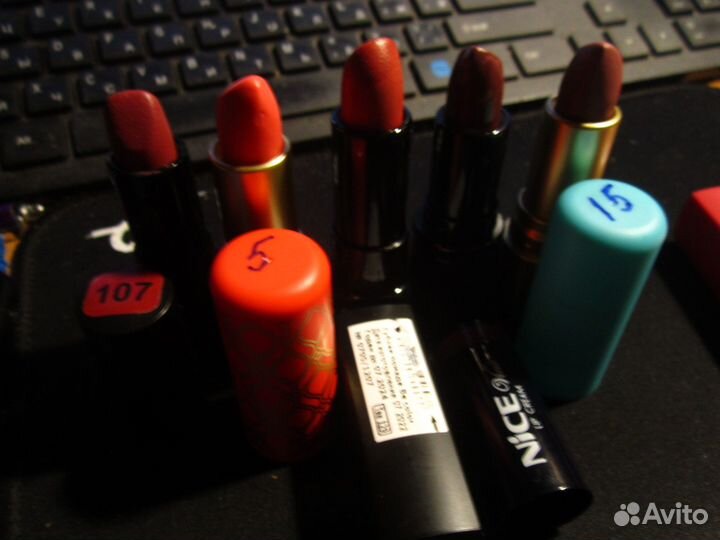 Помады разные
