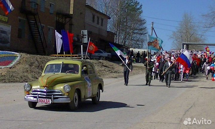 ГАЗ М-20 Победа 2.1 МТ, 1956, 18 600 км