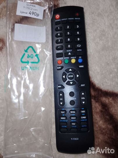 Пульт ду Supra Y-72C2