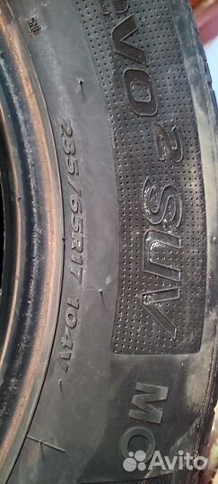 Hankook Ventus S1 Evo 2 K117 235/65 R17 104V