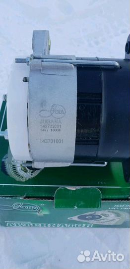 Генератор Мтз