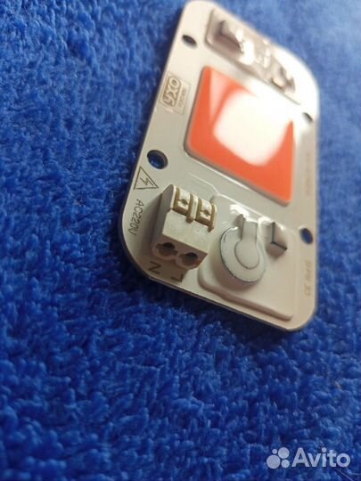 Полноспектральный светодиод для растений. фитодиод