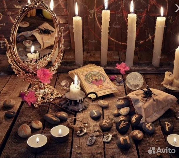 Гадание, таролог, таро