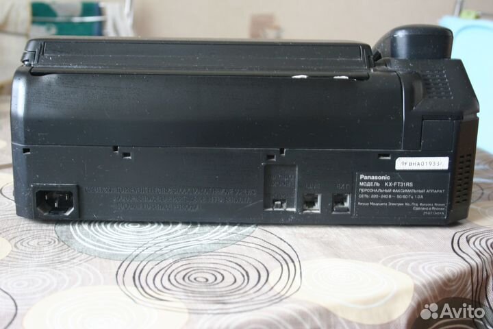 Факсимильный аппарат Panasonic KX-FT31RS