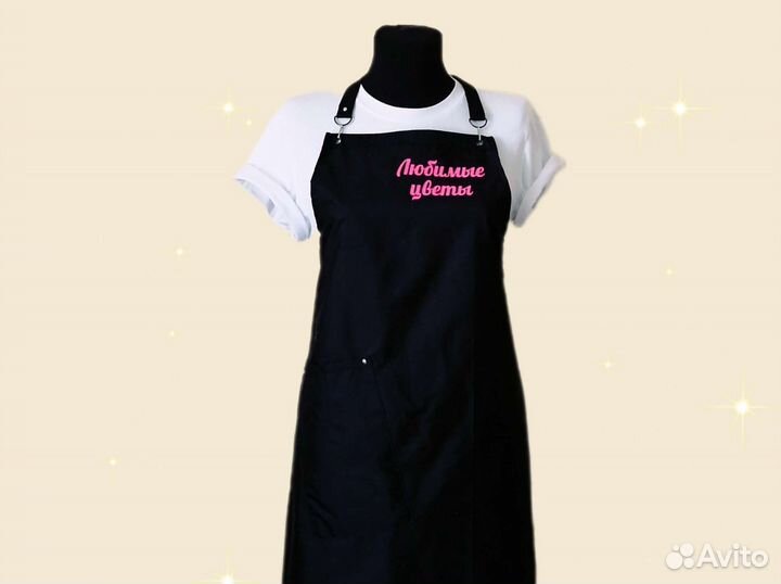 Фартук для флориста с логотипом