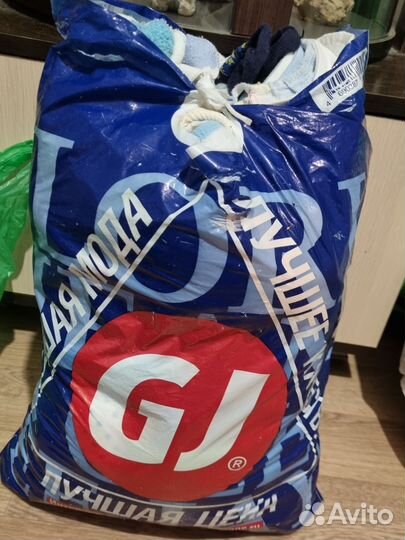 Детские вещи на мальчика пакетом