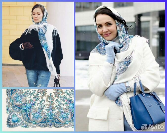 Ультрамодные новые павловопосадские платки