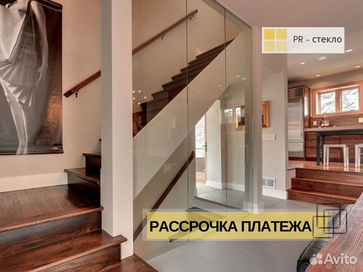 Стеклянные ограждения лестниц с гарантией 3 года