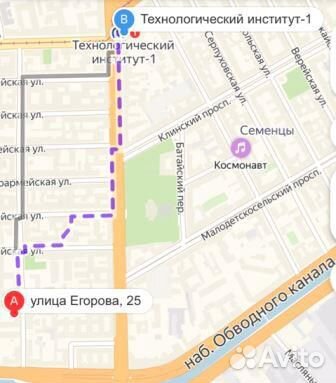 Кабель USB 2 в 1 iPhone 5s/6/6s/ 7/micro/ микро