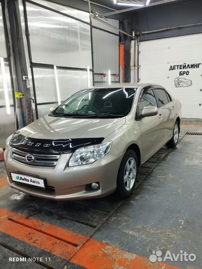 Toyota Corolla Axio 1.5 CVT, 2008, 181 000 км