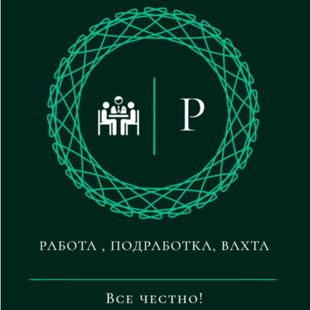 Горничная с проживанием: вакансии в Кемерово — работа в Кемерово — Авито