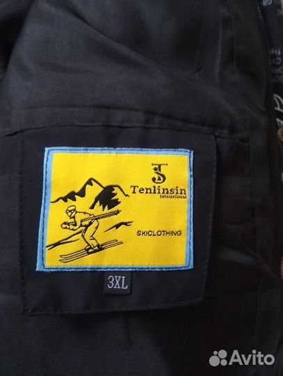 Куртка мужская зимняя