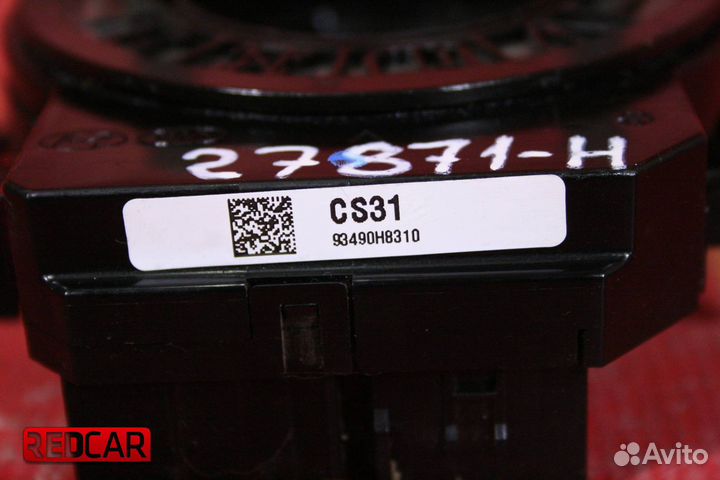 Механизм подрулев для SRS (ленточный) Kia Rio 4 (1