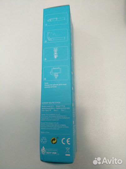 Монопод для селфи Honor AF11 (черный)