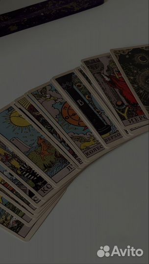 Гадание таролог расклад на картах таро