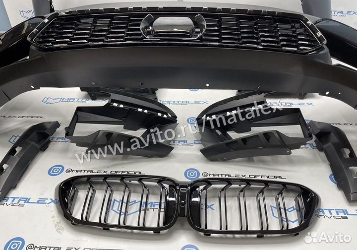 Обвес для BMW G30 M5 F90 полный комплект