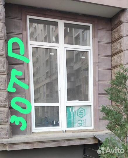 Дверь пластиковая