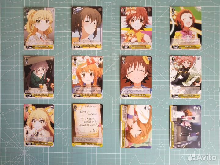 TCG Weiss Schwarz IMC/W43