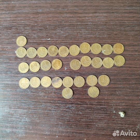 Монеты 1 копейка СССР