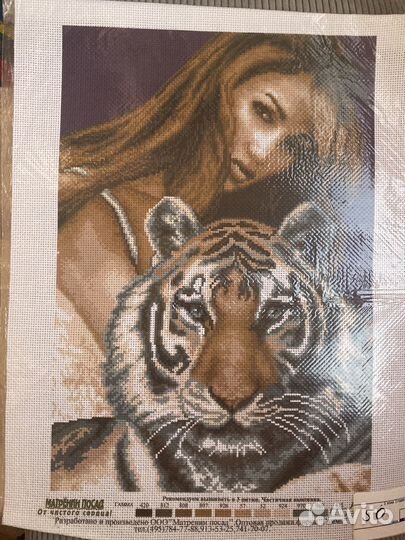 Схема для вышивания печать на канве