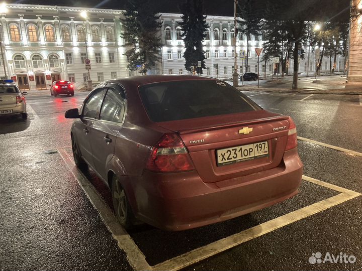 Срочный выкуп авто