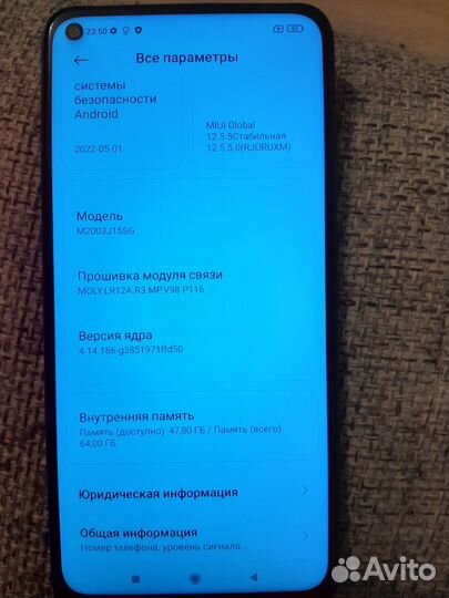 Xiaomi redmi note 9, 4/64 Гб