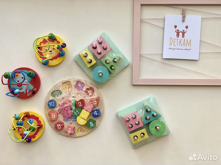 Деревянные развивающие игрушки