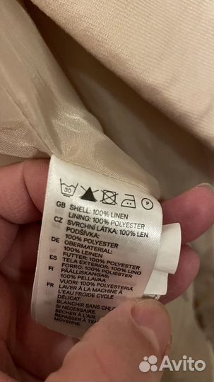 Пиджак льняной H&M