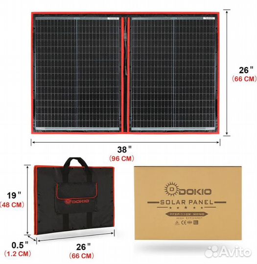 Складная солнечная панель dokio 100W