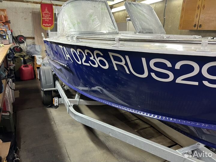 Продажа Прогрес 2мр