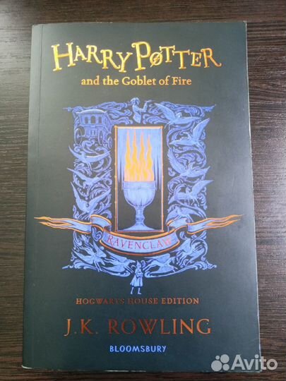 Harry Potter 4 на английском