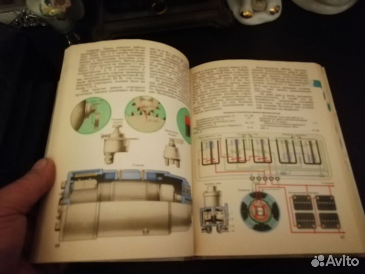 Автомотрисы и дрезины, управление и обслуживание