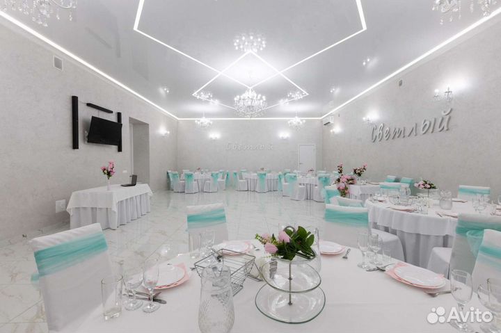 Банкетный зал, кейтеринг